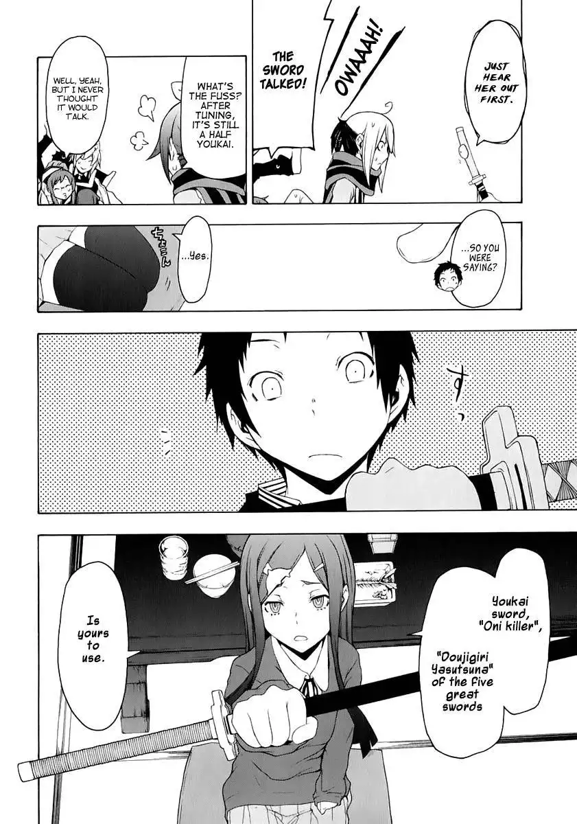 Yozakura Quartet Chapter 73 73